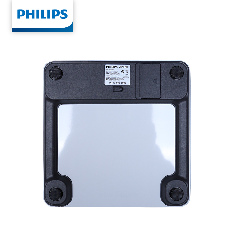Bilancia Pesapersone Intellige - Digital Body Weight Scale recensione e prezzo