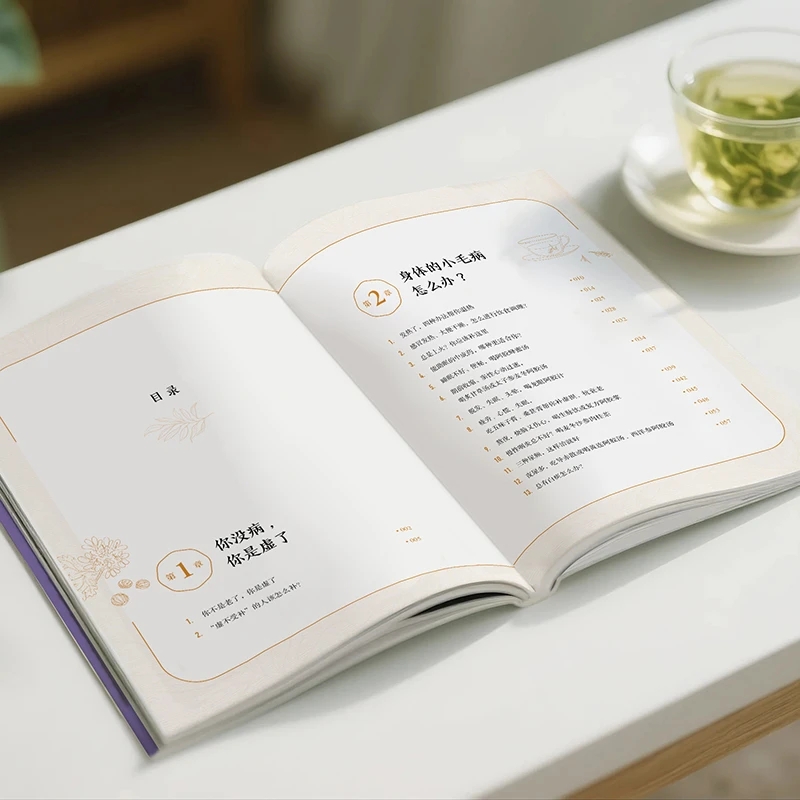 Lenitivo il freddo e per chied - Health & Wellness Alegria recensione e prezzo