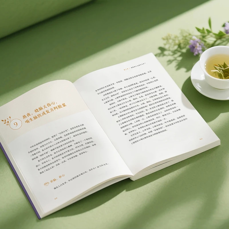 Lenitivo il freddo e per chied - Health & Wellness Alegria recensione e prezzo