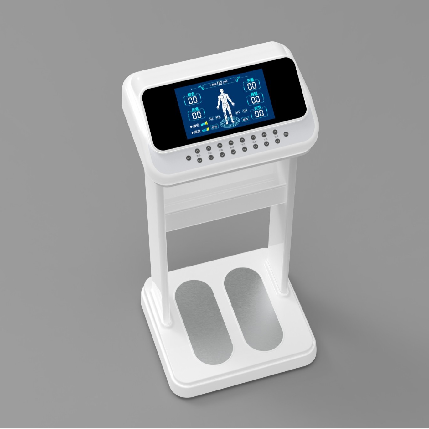 Dispositivo Multifunzionale pe - Health Wellness Home Care recensione e prezzo